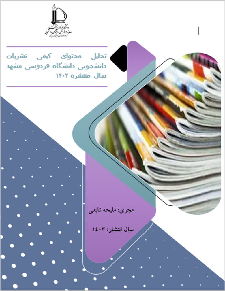 photo 2025 12 07 10 06 06