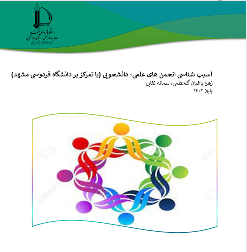 photo 2025 12 14 07 26 23