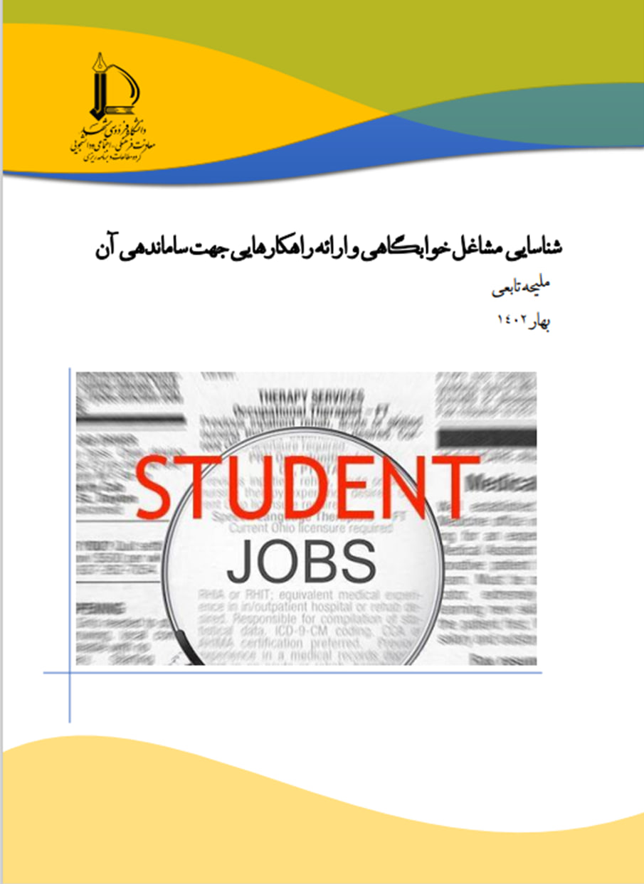 photo 2025 12 24 09 23 28